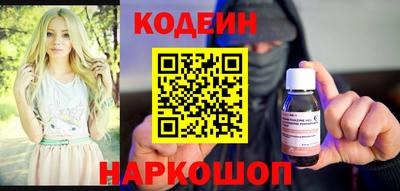 амф Среднеуральск