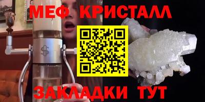 амф Среднеуральск