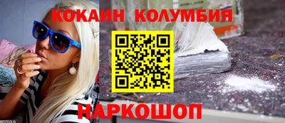 амф Среднеуральск