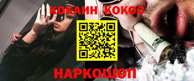 амф Среднеуральск