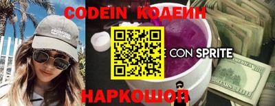 амф Среднеуральск
