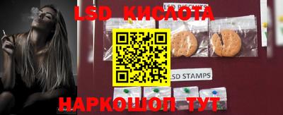 бошки Старая Купавна