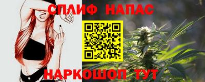 амф Среднеуральск