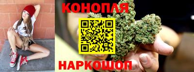 бошки Старая Купавна