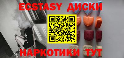 амф Среднеуральск