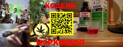 амф Среднеуральск
