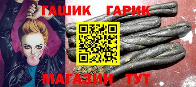 бошки Старая Купавна