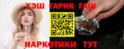 амф Среднеуральск