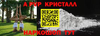 амф Среднеуральск
