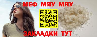 амф Среднеуральск