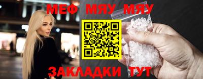амф Среднеуральск